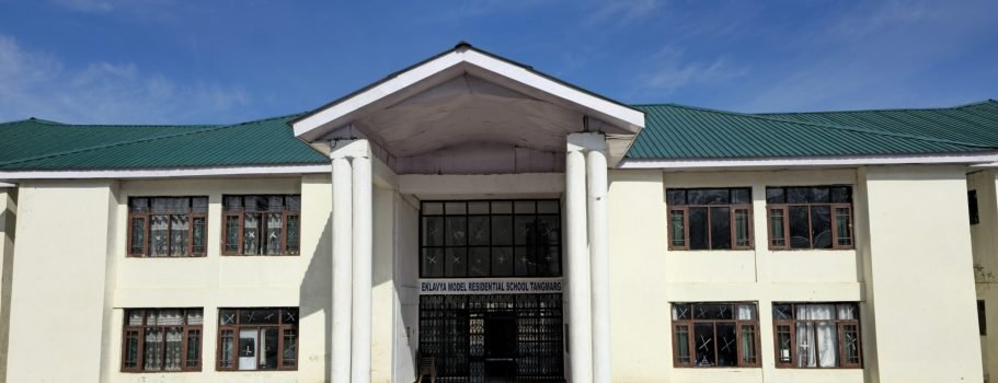 HOME - EMRS Tangmarg